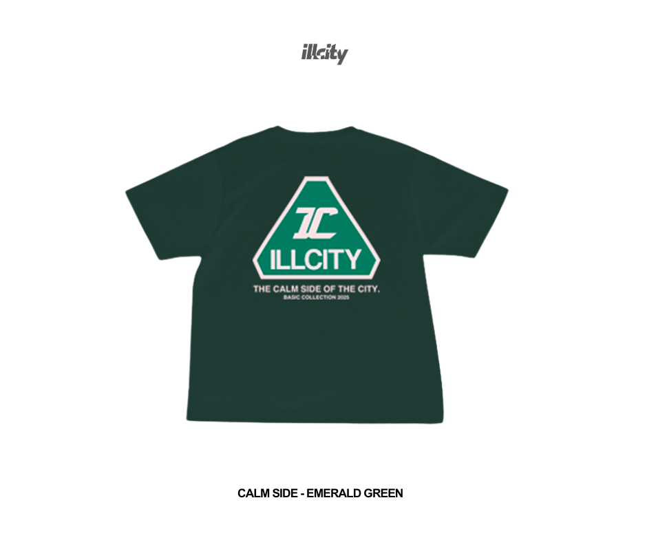 Calm Side - Emerald Green